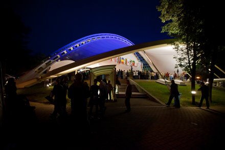 Stanisław Hadyna Amphitheatre